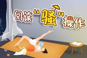 篮球55直播